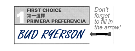 Bud Ryerson